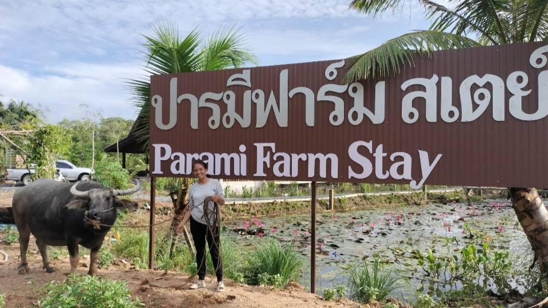 ปารมีฟาร์มสเตย์ Takuapa Номер фото